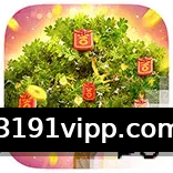 Prosperity Fortune Tree - Pragmatic Play